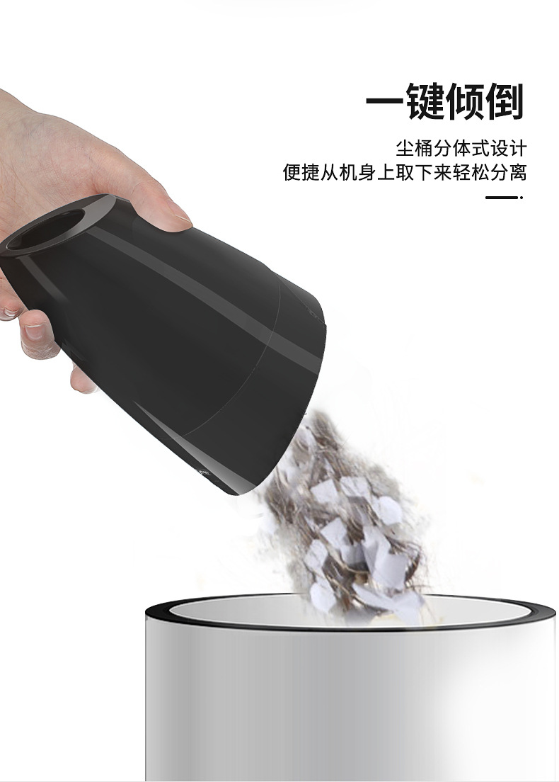 carsun家车干湿两用吸尘器便携式点烟式吸尘器12V大功率吸尘器详情11