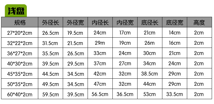 方盘_05..jpg
