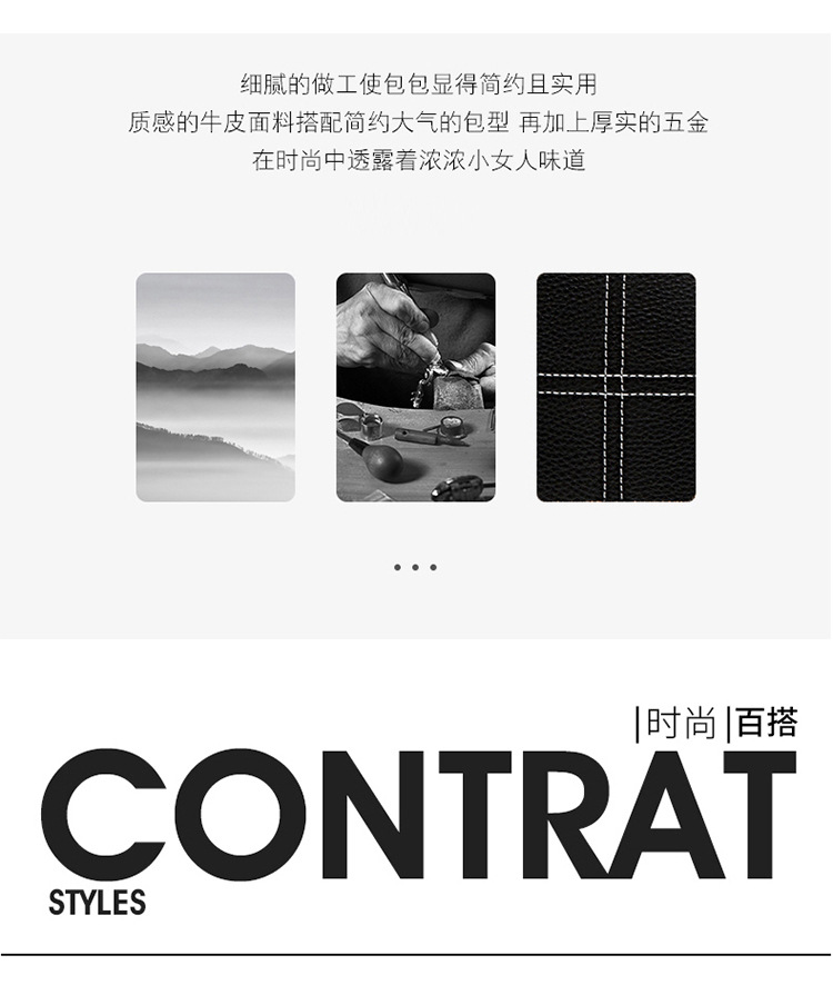 跨境真皮女包单肩包斜跨2024新款时尚通勤简约小方包批发bags详情13