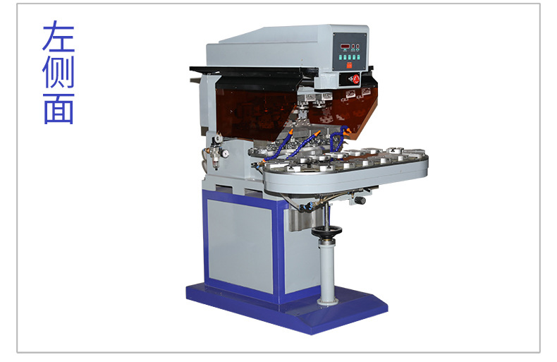 Zhongyong SYZ-150-4 four-color pneumatic pad printing machine, coding machine, ink pattern printing machine, rotary pad printing machine pic 16
