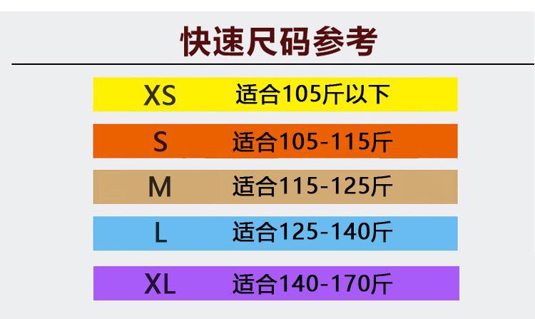 反季驼色呢子双面羊绒大衣女中长款2022年秋冬季韩系温柔毛呢外套详情6