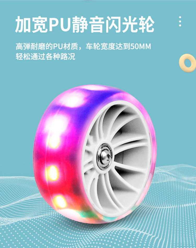 滑板车儿童可坐可滑1-3-6岁三合一男女宝宝玩具车三轮小孩溜溜车详情8