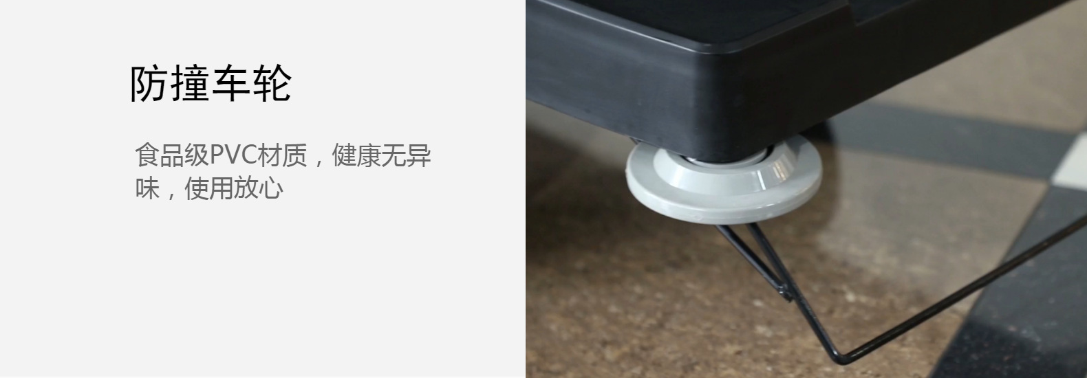 广州南方 SFC-05/06 折叠房口车PP塑料客房服务车承重强自制车轮详情11