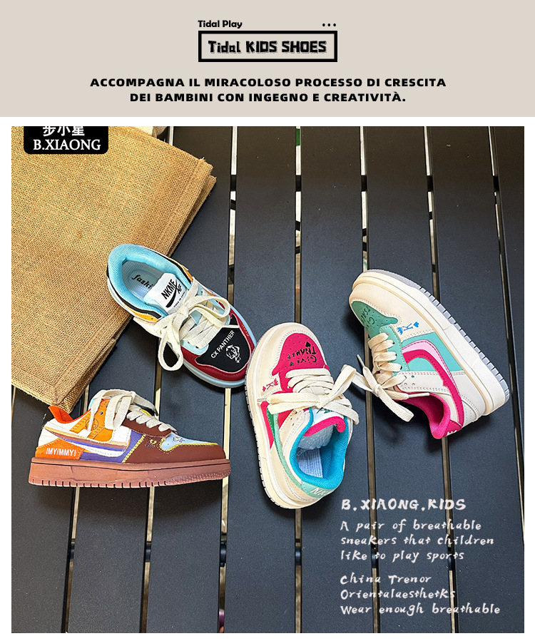 儿童鸳鸯板鞋2024秋季新款男童防滑运动鞋女童AB休闲鞋潮牌童鞋详情1