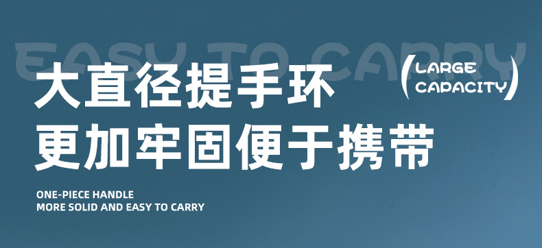 亿本通用太空杯学生夏季创意水杯隐藏式随手杯便携式男女吸管杯子详情12