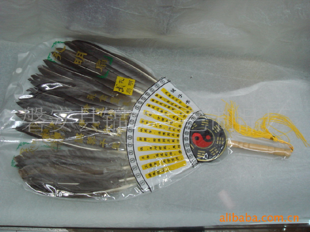Factory direct sales of Bagua Kongming fans, feather fans, large Zhuge Liang goose feather fans, tourist handicrafts pic 1
