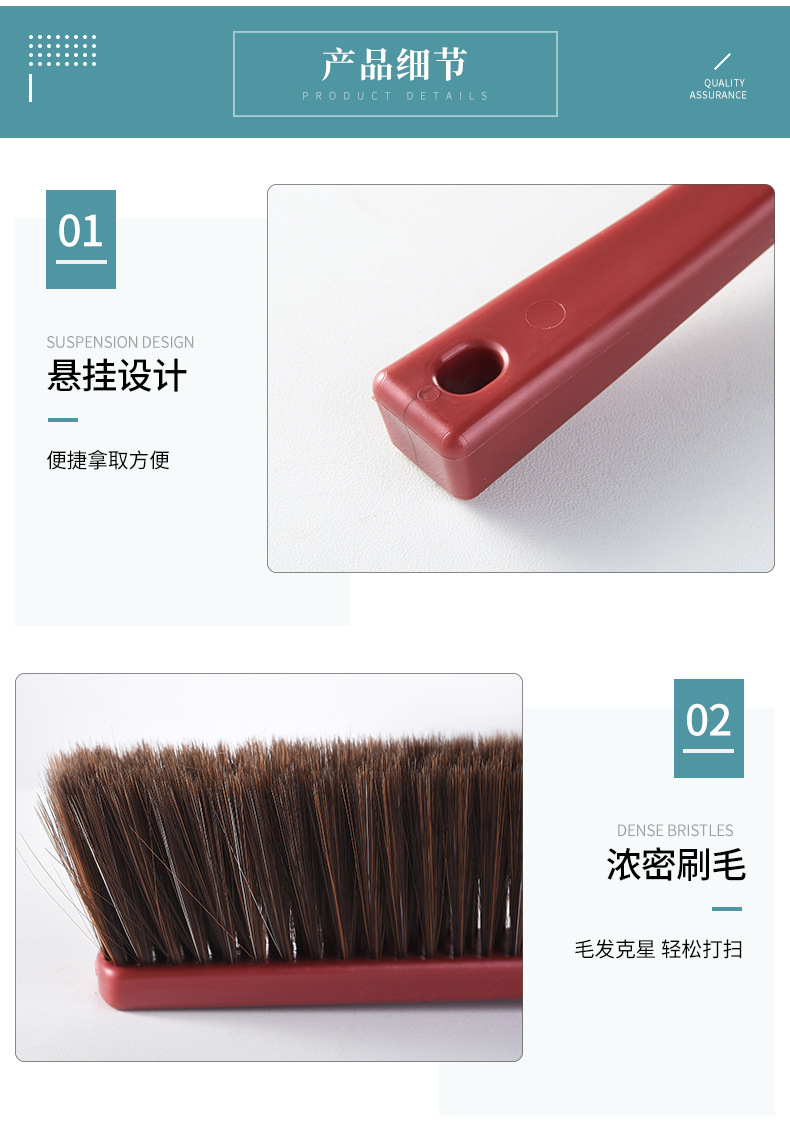 G364 Bed brush Wonder, soft bristle brush, small broom, dust removal brush, bedroom, home, carpet, sofa cleaning, bed brush direct supply pic 13