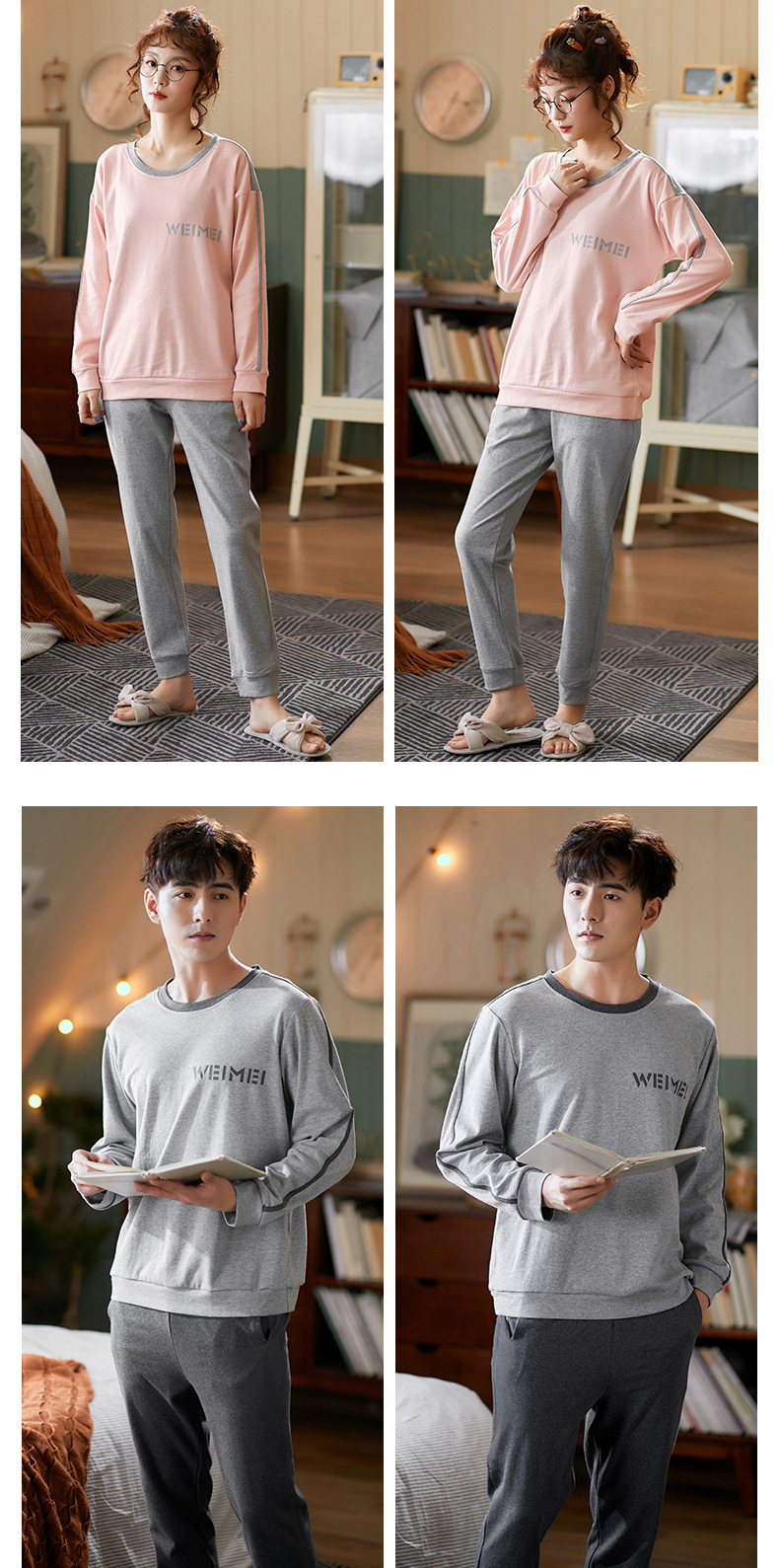 品牌情侣睡衣女长袖纯棉冬季新款韩版男士大码秋冬全棉家居服套装详情69