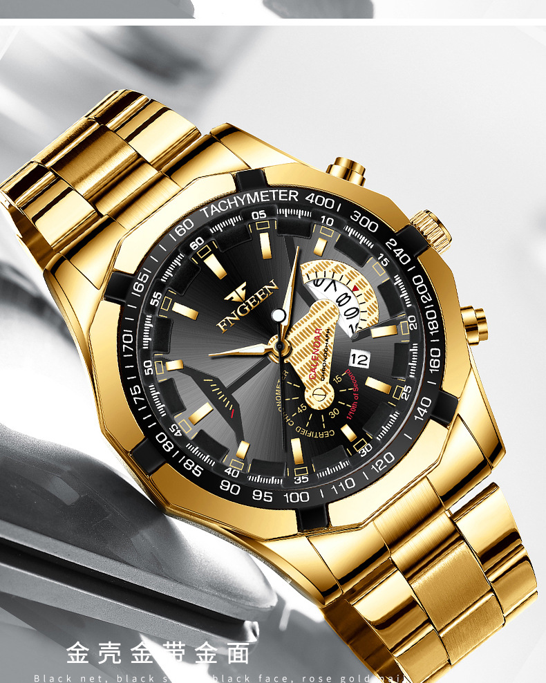 Fenzun waterproof non-mechanical watch, large dial watch, super large new calendar cross-border Shopee watch, creative technology pic 21