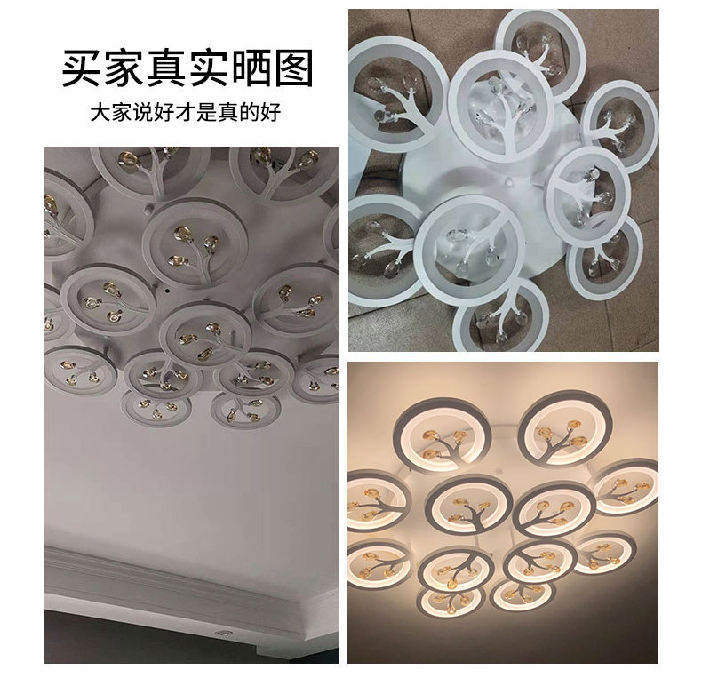 2022 nuevo cristal sala de estar lámpara atmósfera simple moderno hogar dormitorio luminaria paquete led techo luz al por mayor pic 18