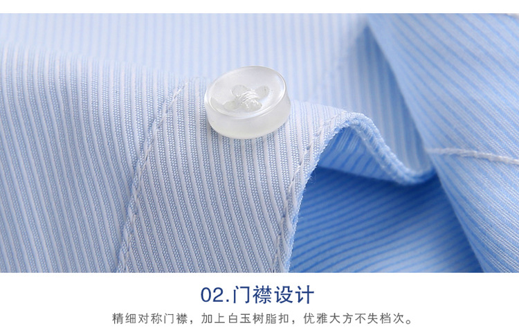 2023新款女士白领工装白衬衫刺绣logo 长袖女装职业工作衬衣绣花详情40