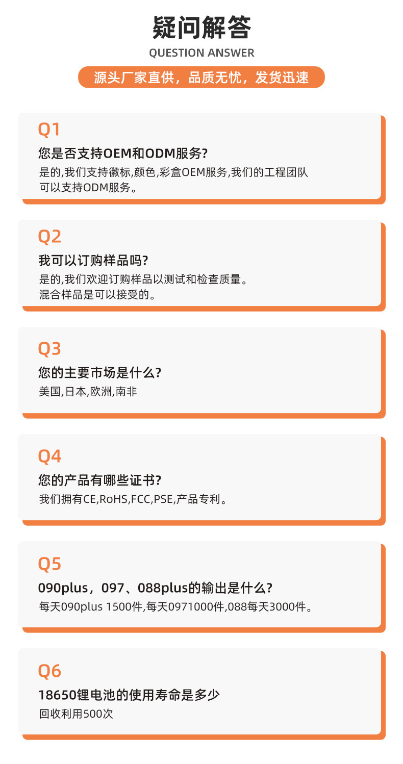 复古AM/FM多功能收音机 跨境老式设计 迷你便携老年人专用 批发供应 内置蓄电池持久续航详情11
