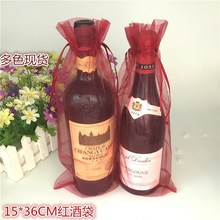 【 Factory Direct Supply 】 Creative retro printed jewelry drawstring cloth bags with drawstring openings. Customized drawstring cloth bags based on provided drawings pic 13