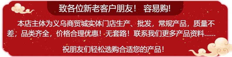 A1343 仿银配件编绳手链  首饰 手圈  日韩饰品 义乌2元店批发详情1