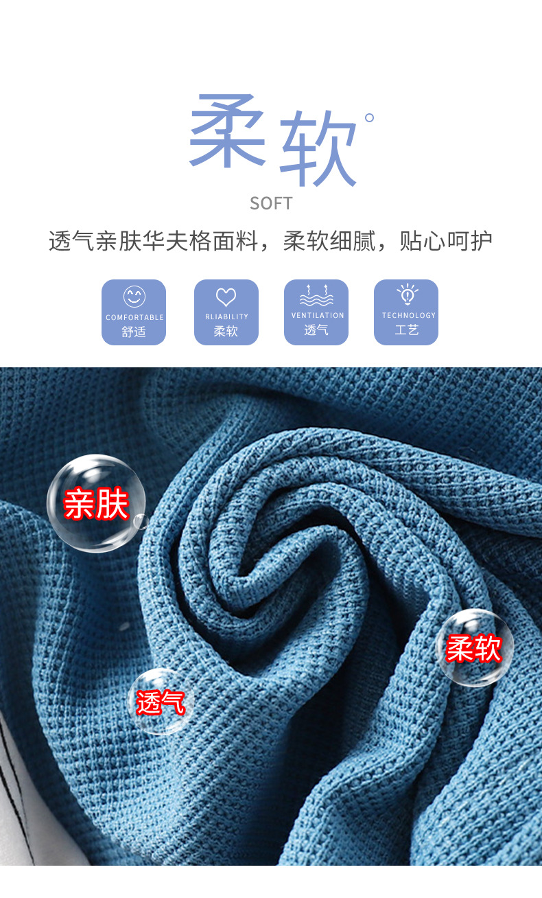 男童长袖衬衫秋季新款长袖儿童宝宝白色衬衣中小童秋款婴儿上衣童详情5