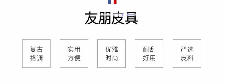 Wholesale of PU keychains, creative key chains, leather keychains, pendants, business gifts, leather car key ropes pic 6