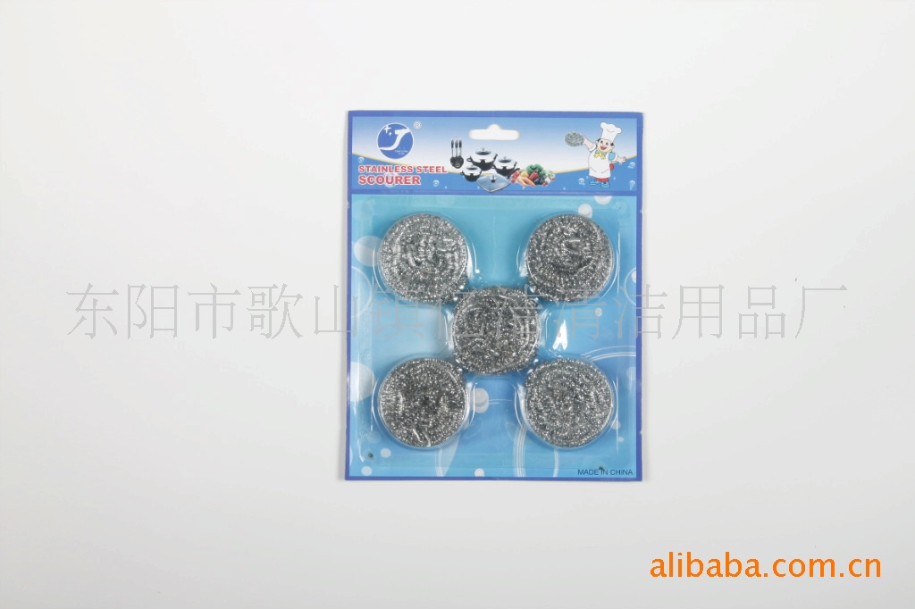 本工厂专业生产各类清洁球厂家 材质可以定做 钢丝球 网球详情4