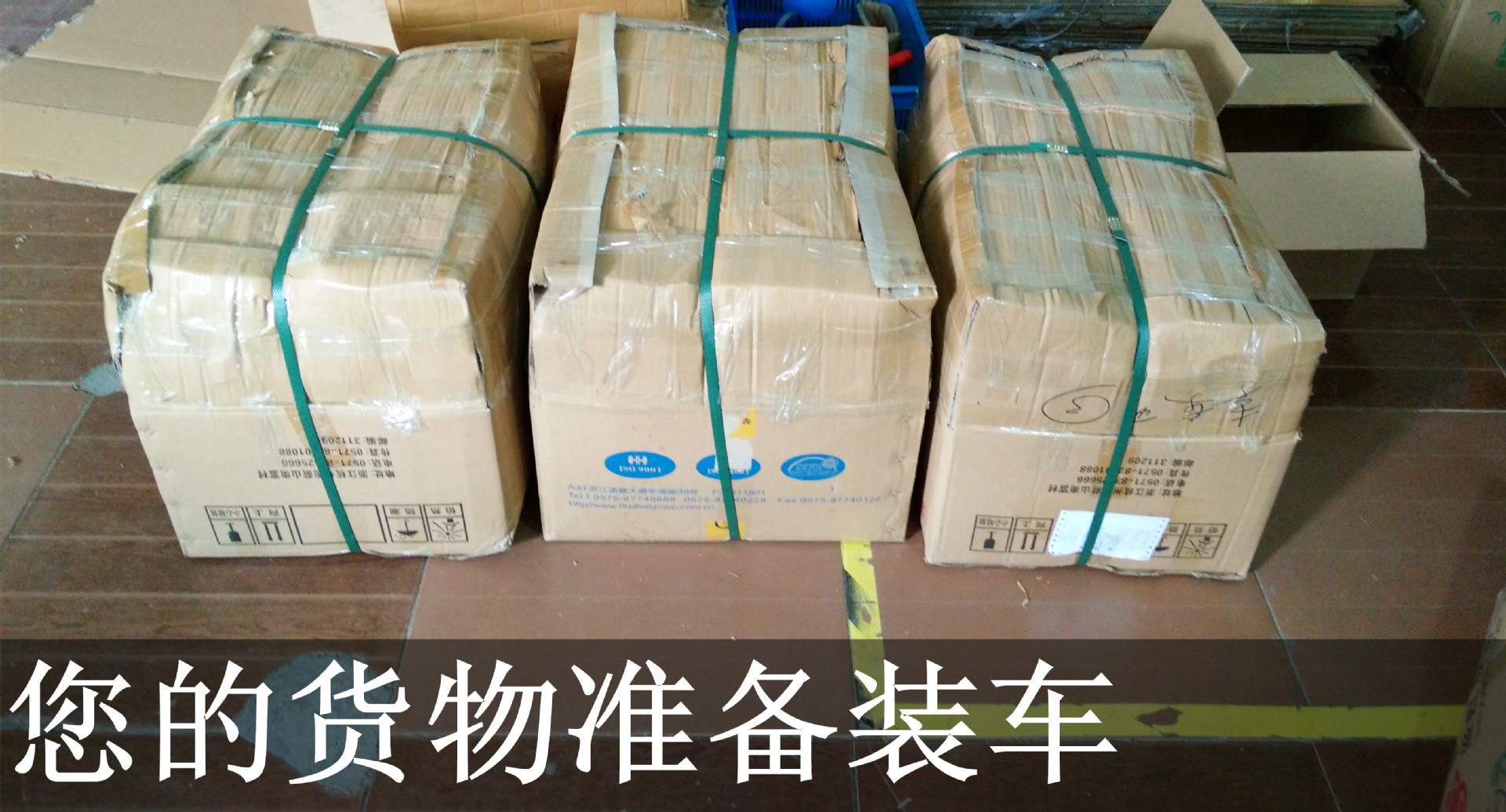 6寸尖嘴钳 钢丝老虎钳 钳子厂家批发 家用五金工具 义乌详情36