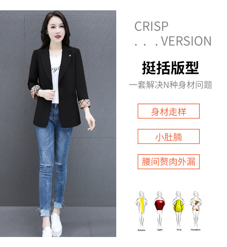 秋季薄款小西装外套女2022年新款春秋女式韩版修身气质短款上衣服详情4