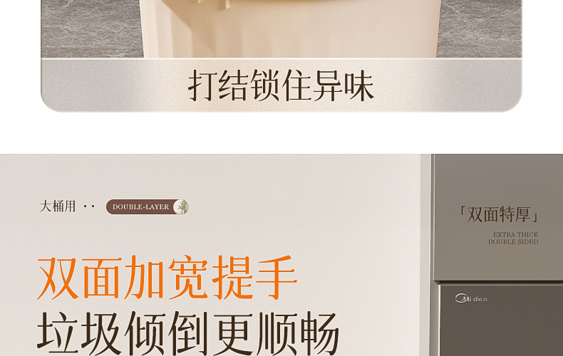 家用垃圾袋手提式垃圾袋厨房加厚不易破垃圾袋黑色大容量垃圾袋详情20