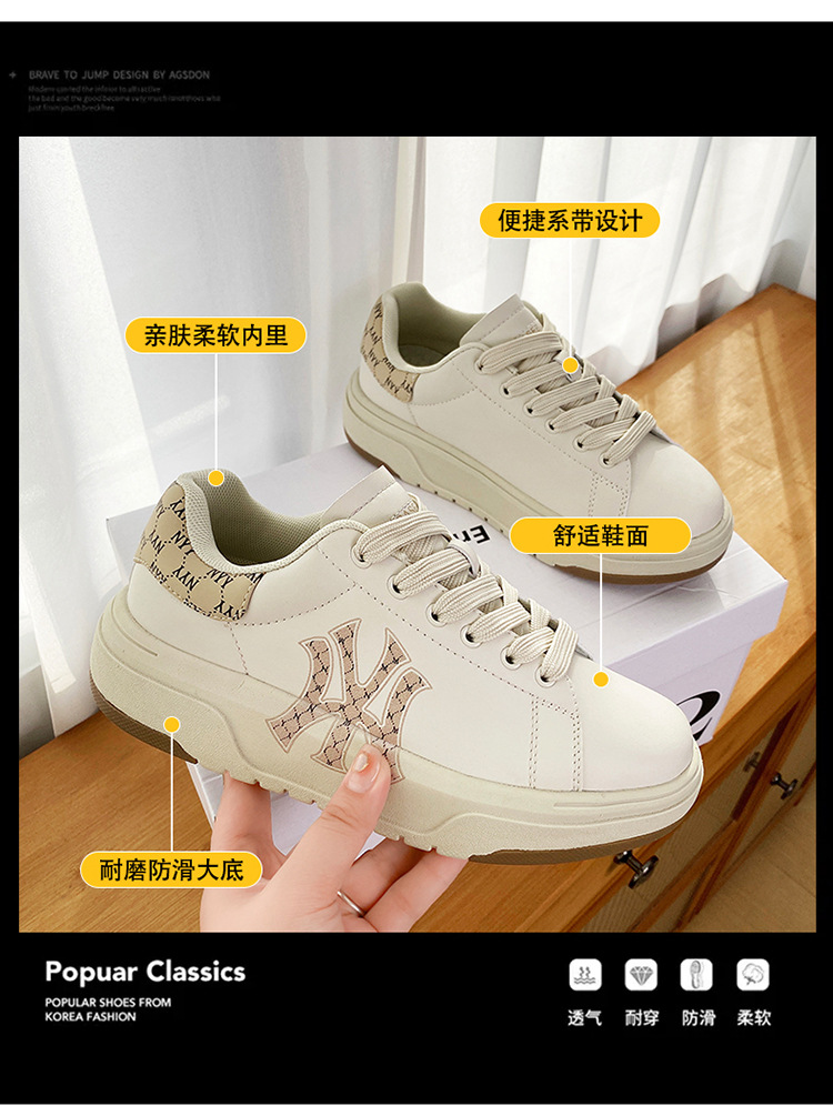 跨境小白鞋女款秋季高级感厚底轻便板鞋女百搭配裙子运动休闲鞋男详情3