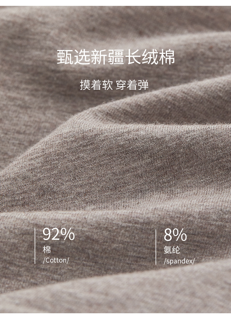 爆！小V额批发新疆中山内裤女士纯棉抗菌裆秋冬透气中低腰三角裤详情7