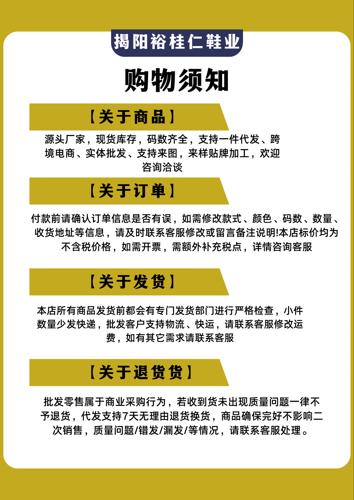新款棉拖鞋女冬季保暖防水耐脏室内居家居可拆卸卡通可爱毛绒拖鞋详情1