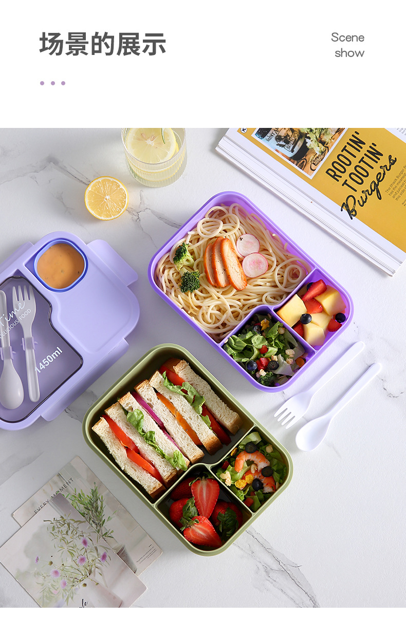 学生塑料饭盒日式上班族便当盒带饭可微波炉加热带餐具午餐盒跨境详情14