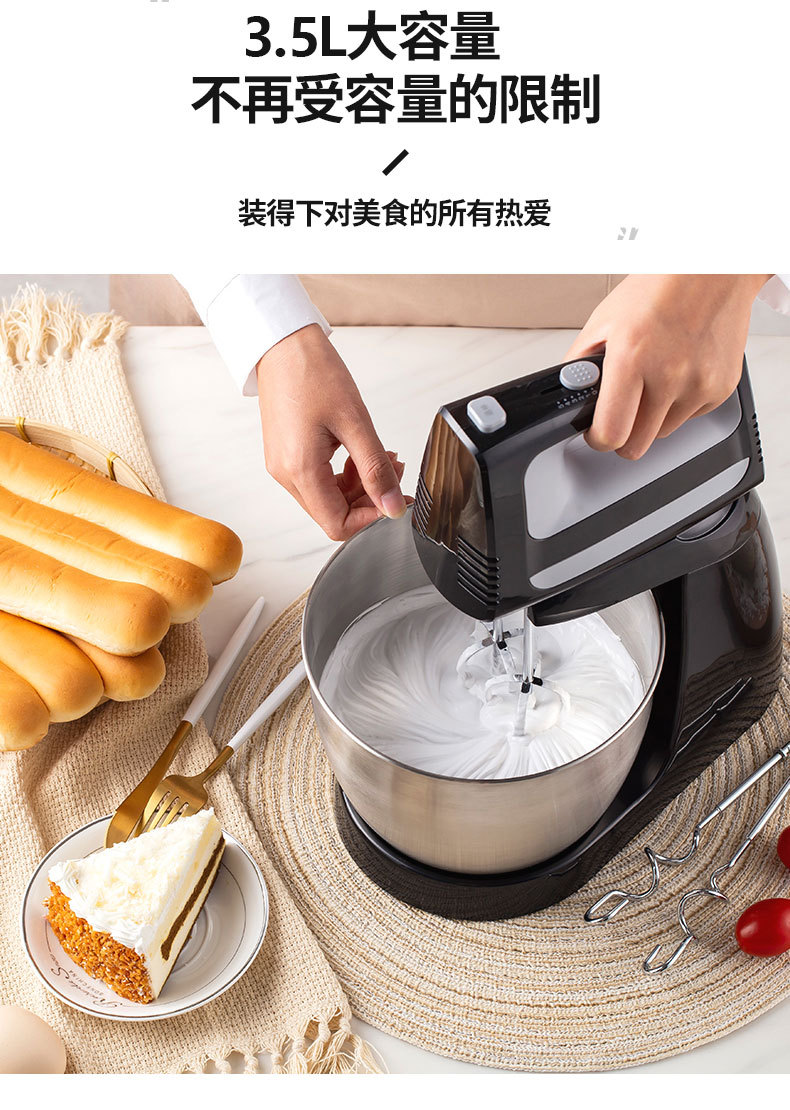 [venta caliente transfronteriza] SOKANY6622 hogar multifuncional máquina de amasar masa automática mezclador cocinero máquina 3.5L pic 3