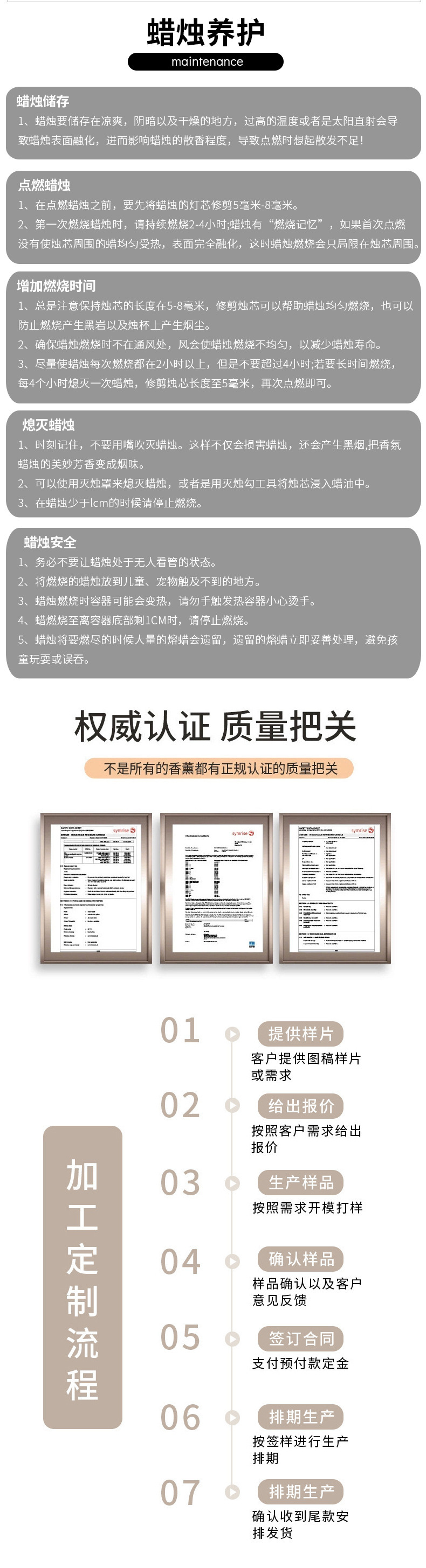 黑白香薰精油套装酒店室内卫生间香薰摆件空气清新剂芬芳剂礼盒装详情10