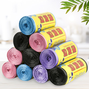 一次性彩色黑色垃圾袋厂家加厚点断式塑料袋家用办公室单卷垃圾袋详情3