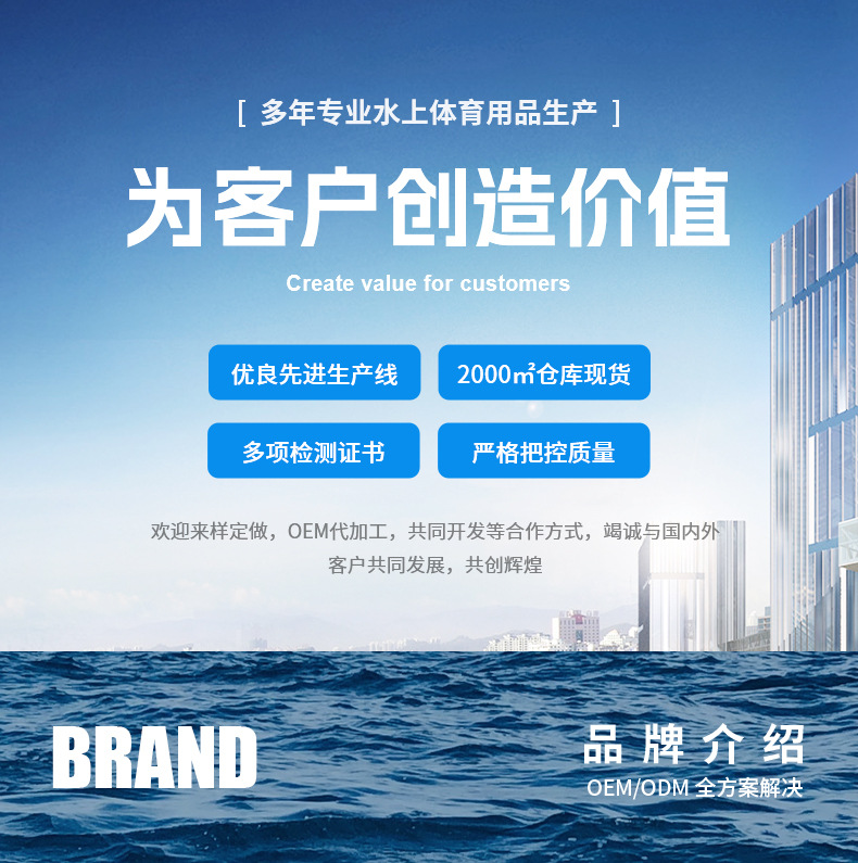 泳镜大框防水防雾高清游泳用品眼镜装备男女成人款近视游泳镜批发详情10