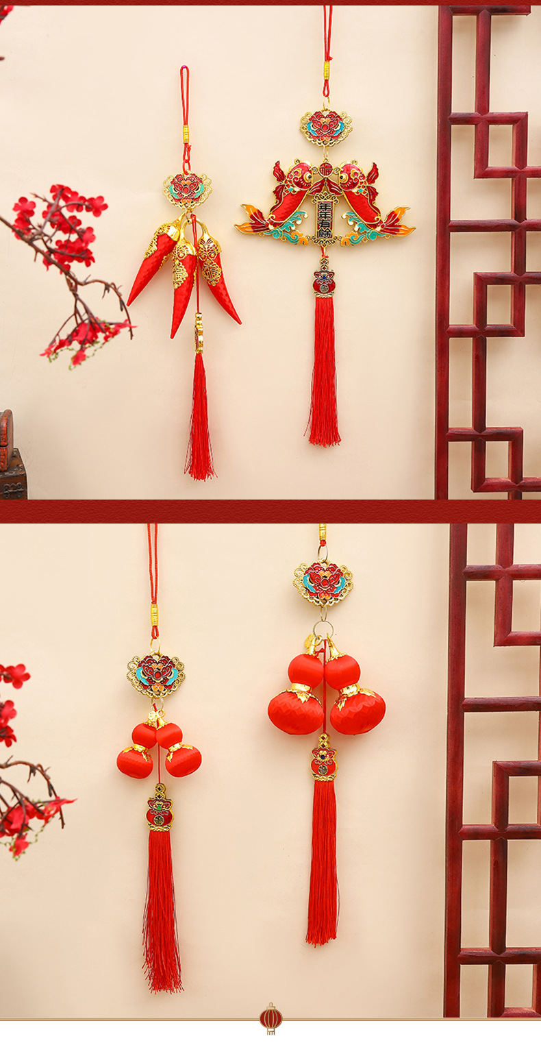 乔迁之喜新居布置入伙用品入宅搬进新房子搬家仪式感装饰小葫芦详情8