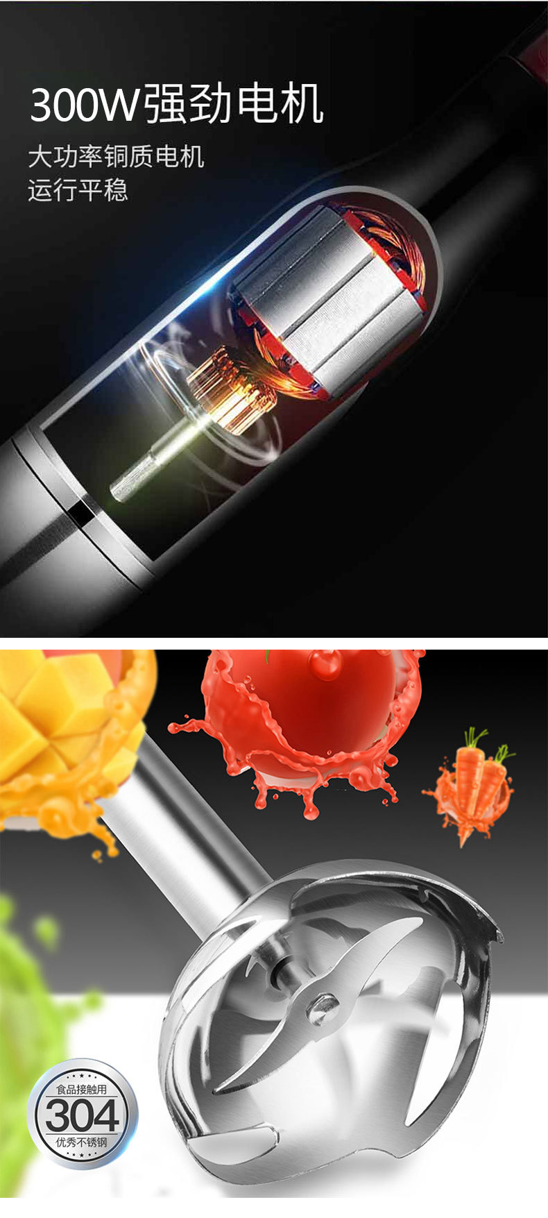 Cross-border SOKANY1800 cooking stick baby food maker, hand-held electric multi-functional household blender pic 6