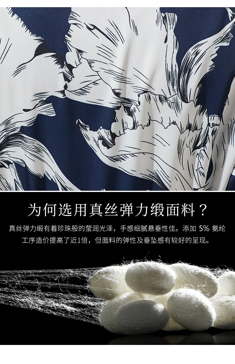 Silk dress for women, mid-length, 2022 summer new style, fashionable and high-end V-neck silk dress, one-piece delivery service pic 39