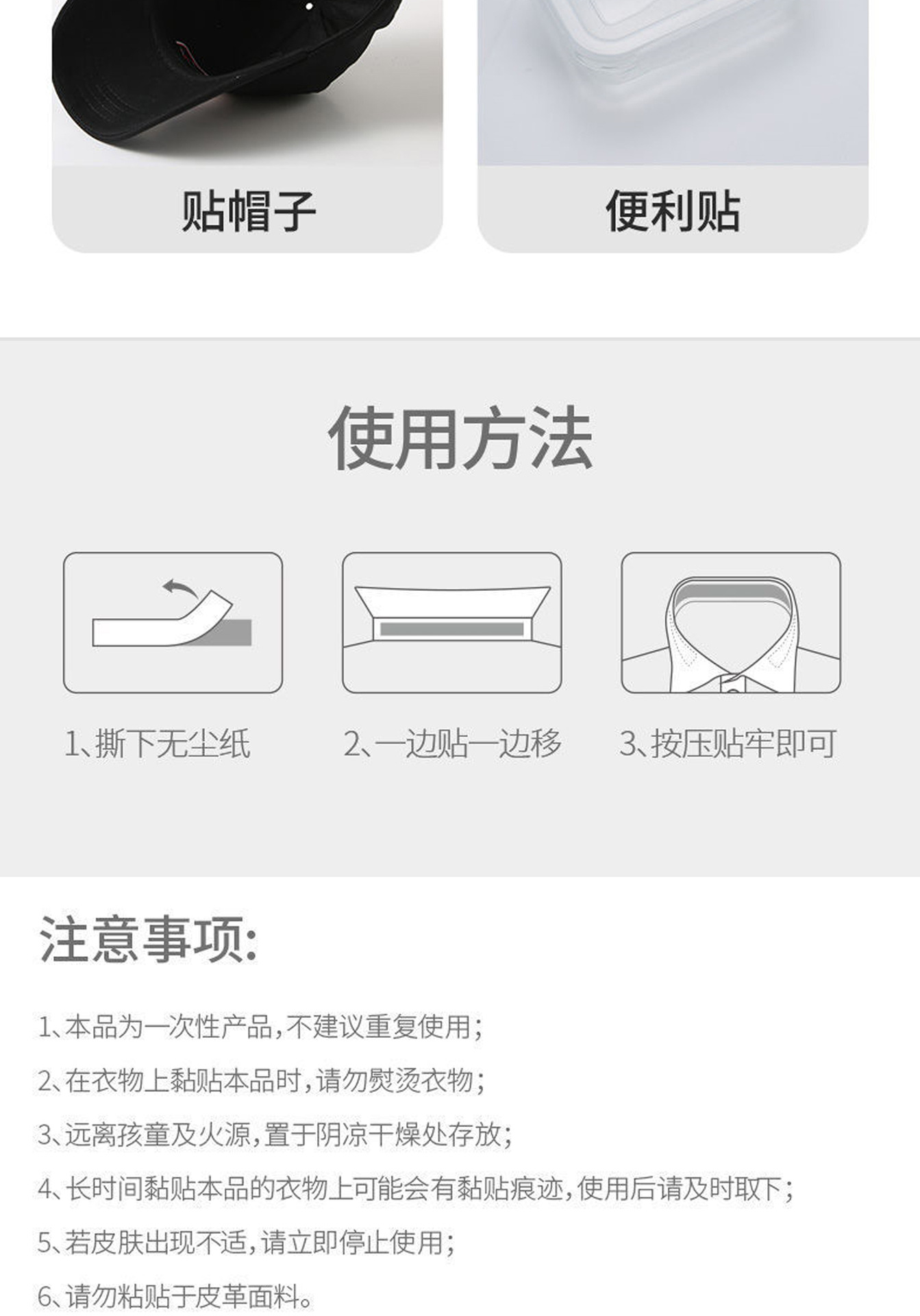 未标题-2_10