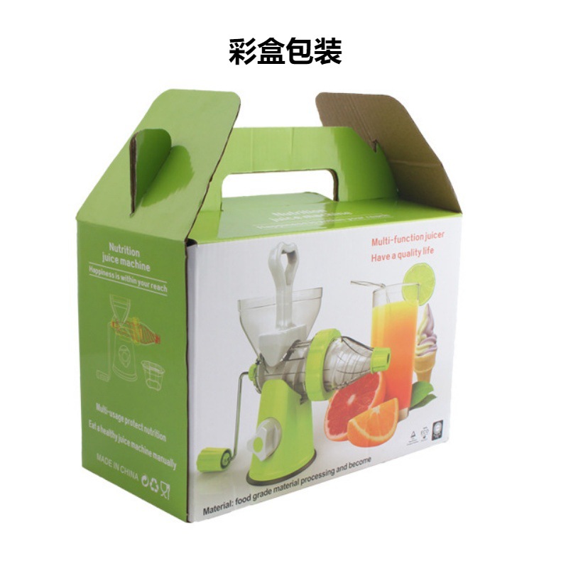 Cross-border multi-functional manual vegetable and fruit juicer, household lemon and orange juicer, original juicer, portable juicer pic 4