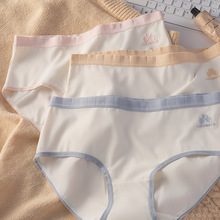 元集/冰丝内裤女中腰无痕透气三角裤聚乳酸抑菌底档贴身无感内裤详情17