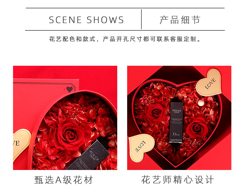 永生花礼盒详情_05.jpg