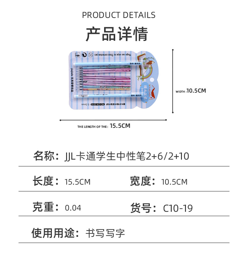 Wholesale of advertising pens, signature gel pens, gift pens, signature pens, carbon pens, and pen printing ballpoint pens from the manufacturer pic 6