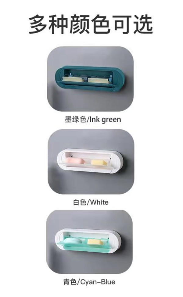 A creative double-layer soap box rack with a lid and no need for drilling, designed for draining soap boxes, wall-mounted soap boxes in bathrooms, and student dormitories pic 4