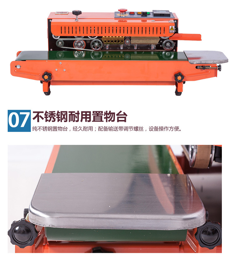 FR-770C film aluminum foil bag continuous sealing automatic sealing machine for food plastic bags and masks pic 15