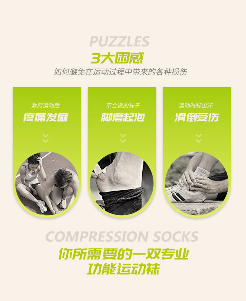 未标题-1_11.jpg