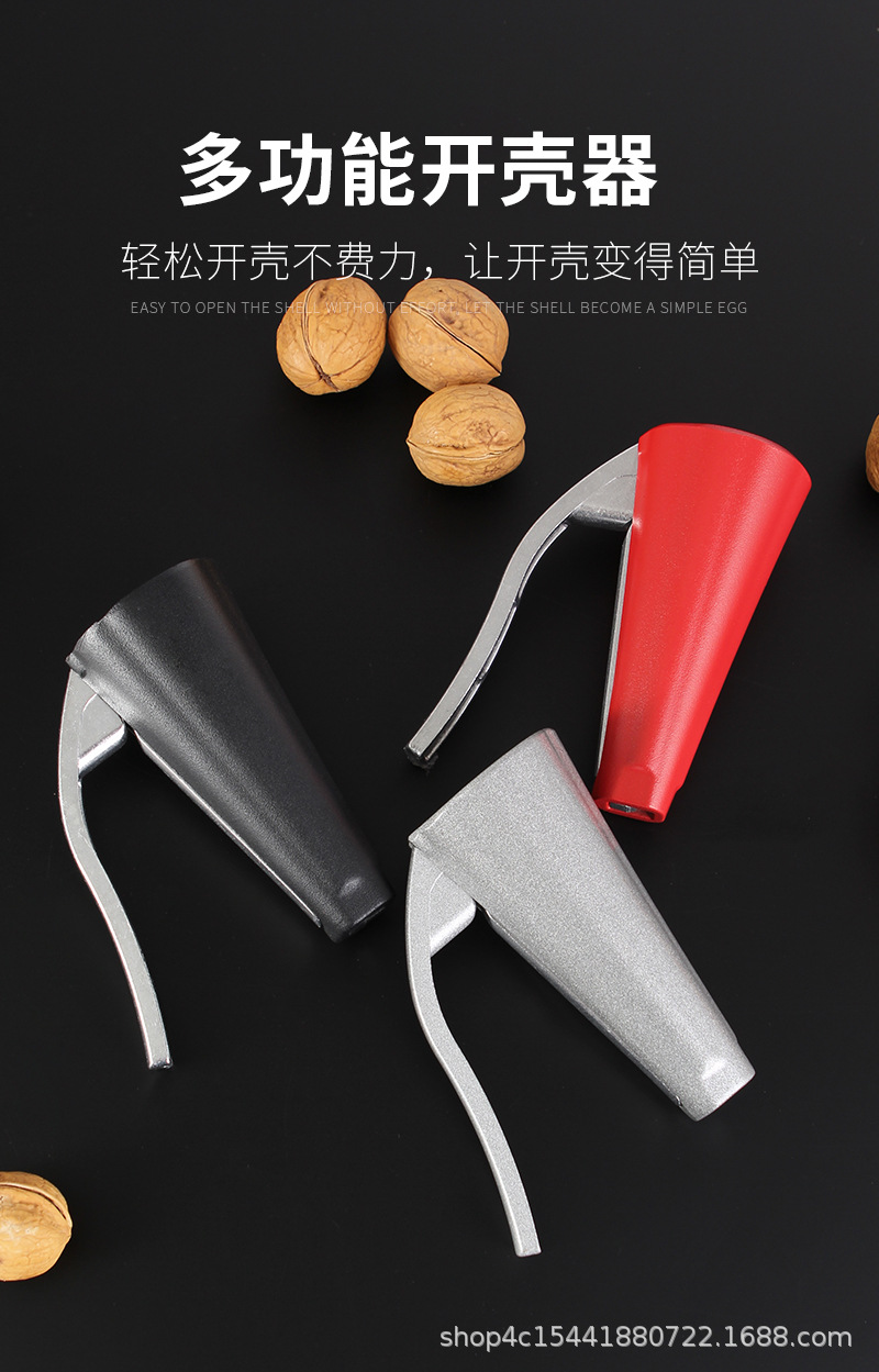 详情页_01.jpg