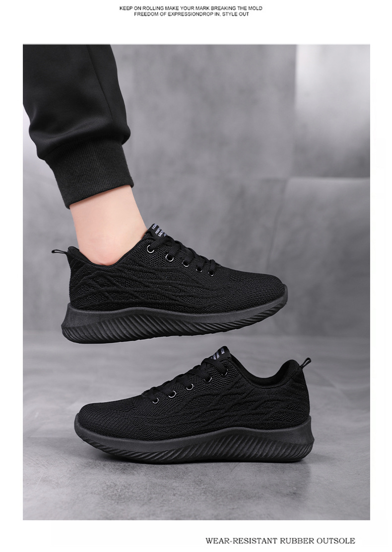运动鞋男夏季男鞋春秋季跑步鞋2024新款黑色网面男士休闲工作鞋子详情18