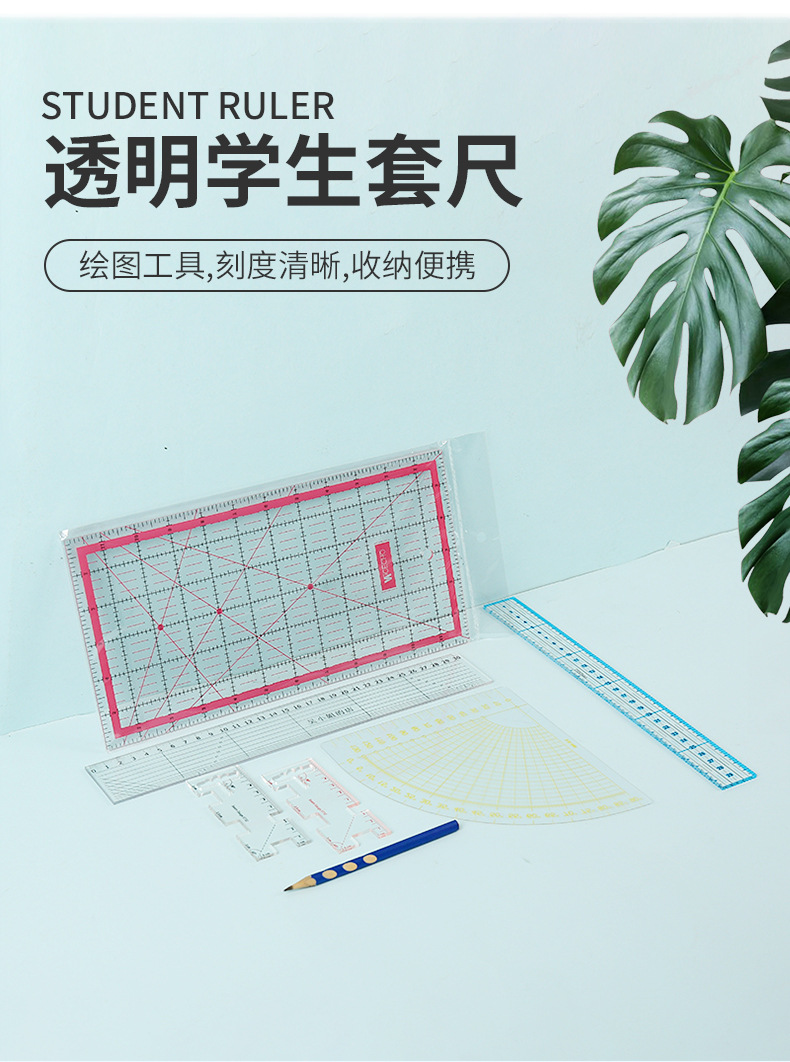Irregular-shaped hollowed-out templates can be added with logos, acrylic cut products, sewing rulers, new version of patchwork rulers pic 4