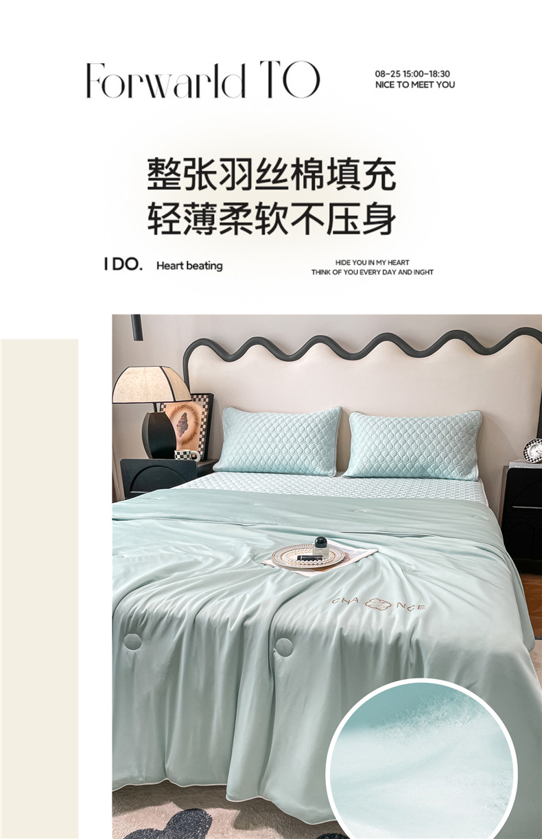 冰淇淋夏凉被夏被日式可机洗空调被子凉感丝单双人夏被批发绗缝爆详情18