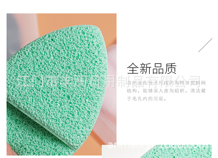 Sponge face towel, elastic cleaning powder puff, magic lazy shoe-shaped makeup remover powder puff, popular online facial cleansing towel pic 13