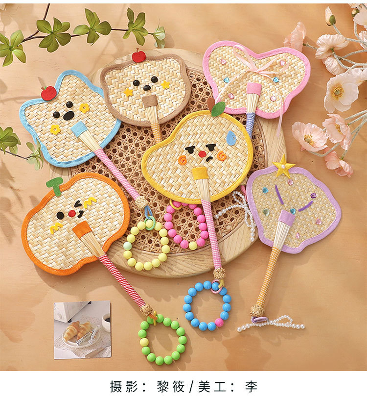 彩色蒲扇便携老式扇子夏天纯手工编织芭蕉扇拍照道具包包装饰挂件详情14