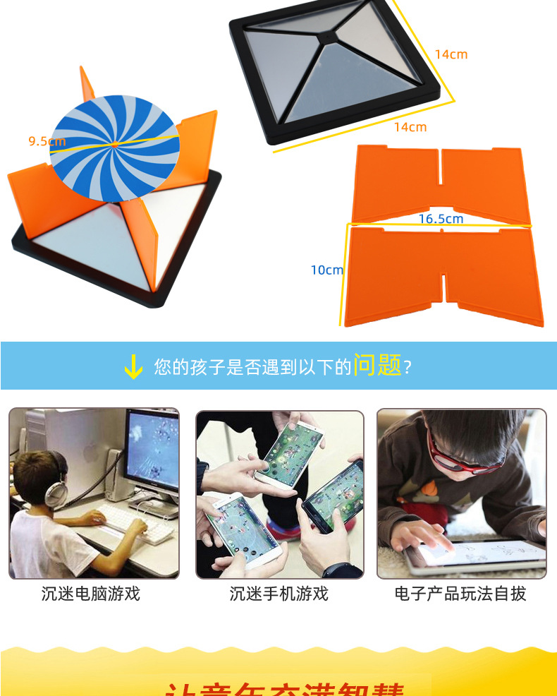 5120详情1_04.jpg